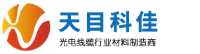 杭州共澤醫(yī)藥科技有限公司